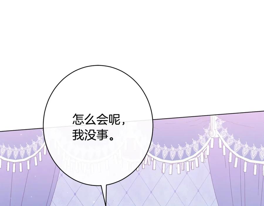 第388页