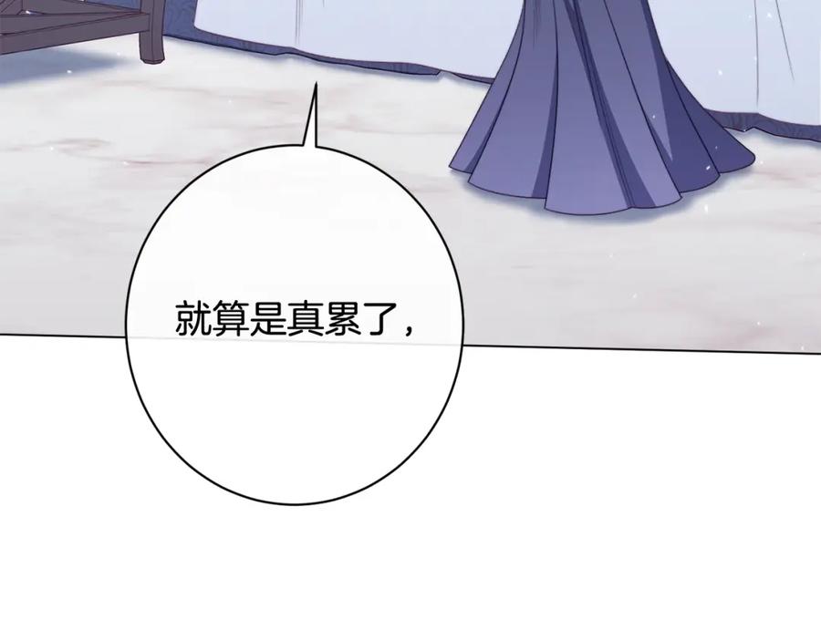 第392页