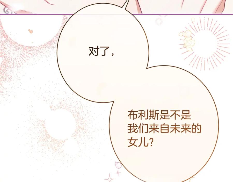 第408页