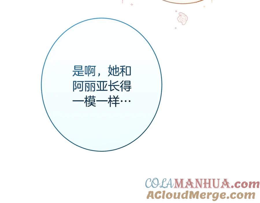 第410页