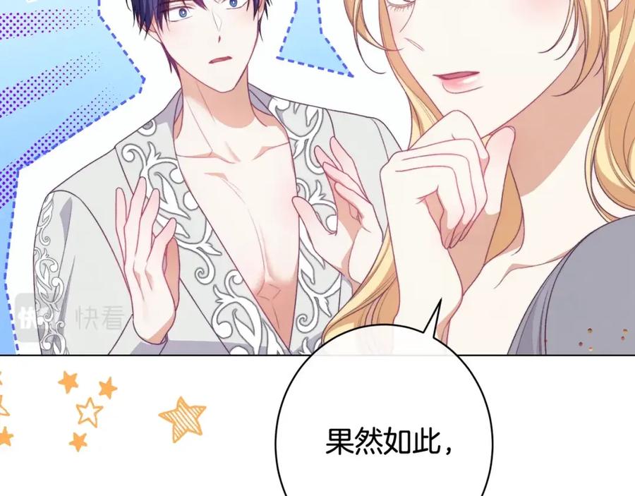 第414页