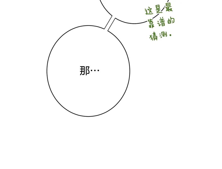 第416页