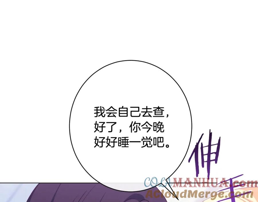 第426页