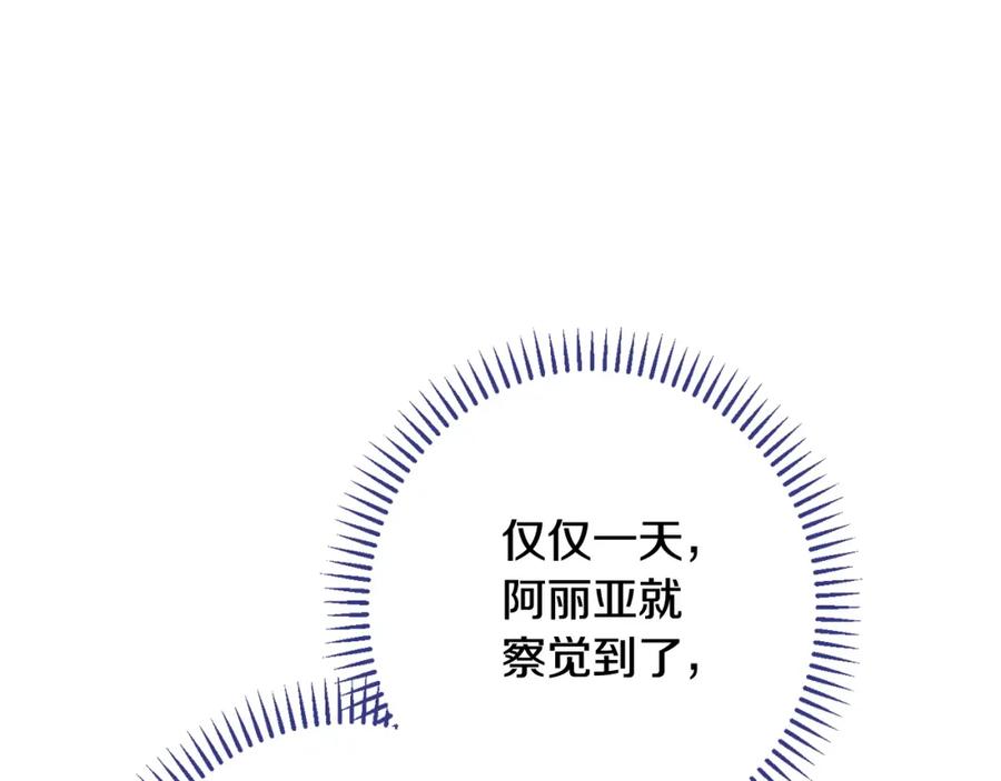 第440页