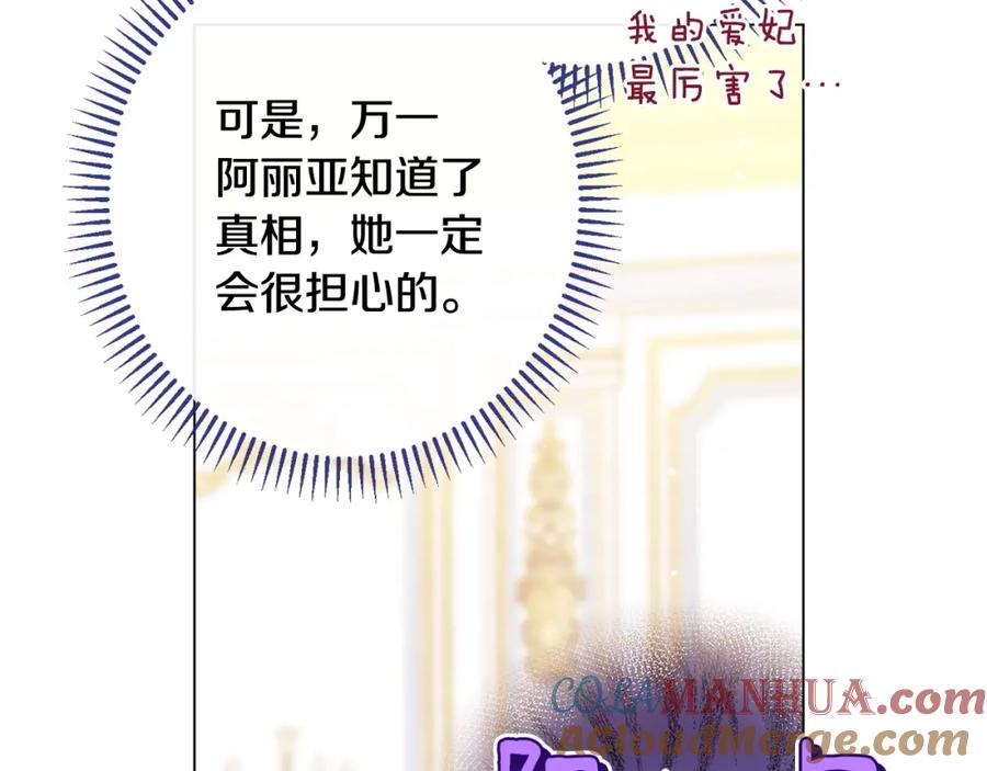 第442页