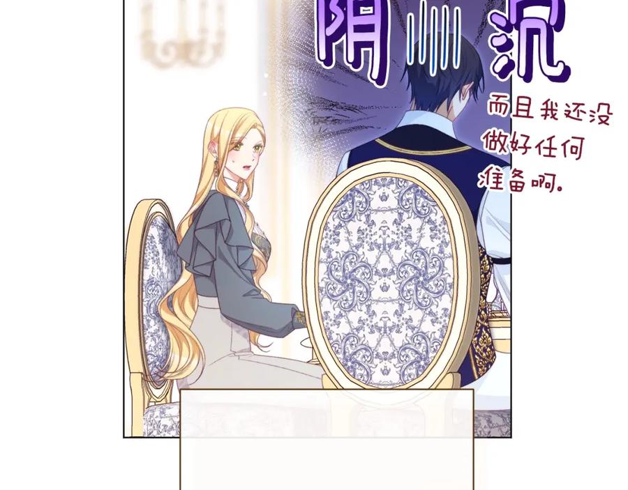 第444页