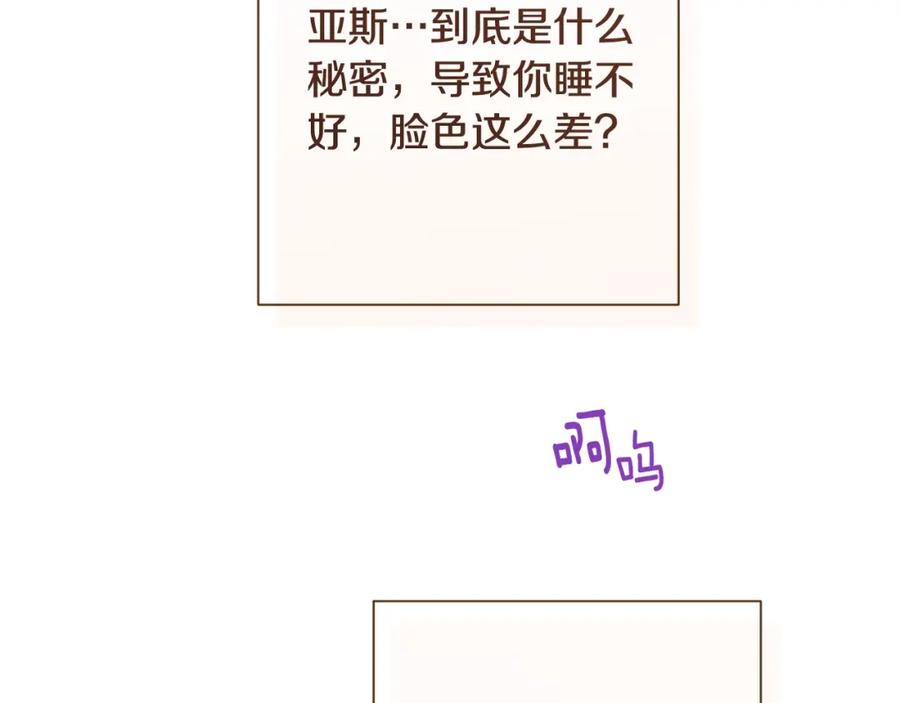 第446页