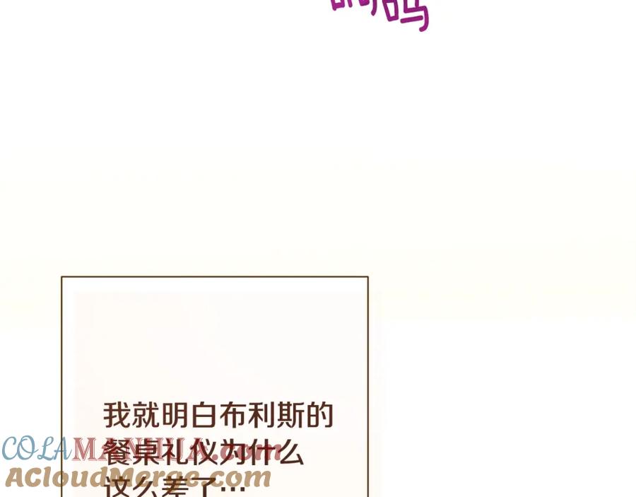 第450页