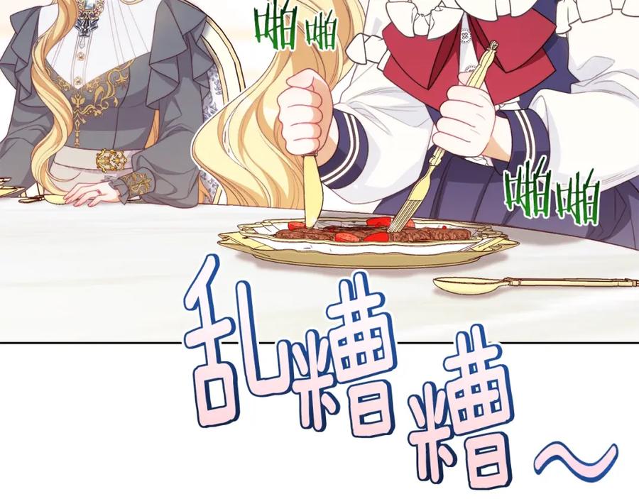 第454页