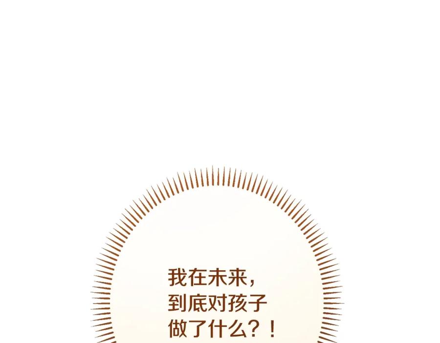 第456页