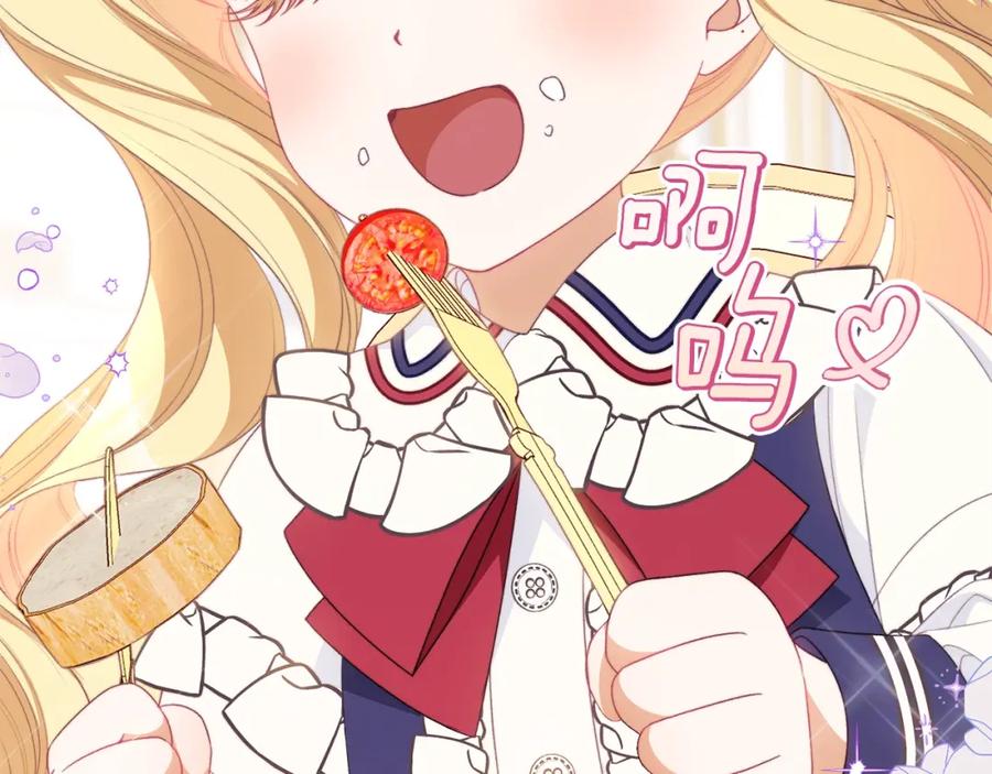 第460页