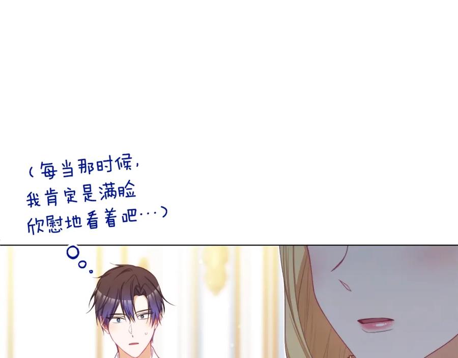 第208页