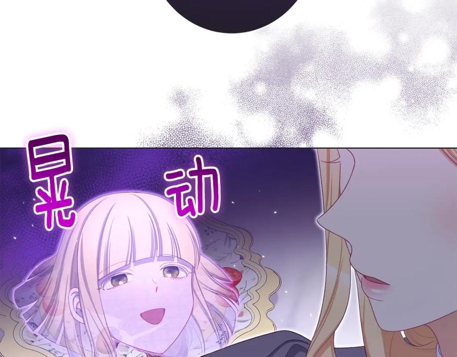 第224页