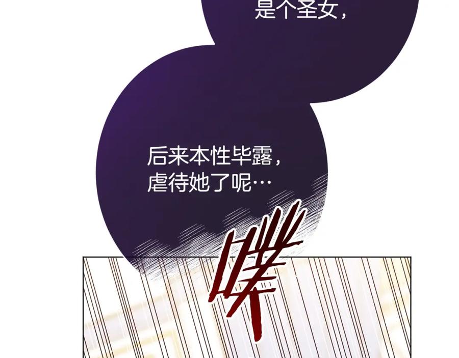 第230页