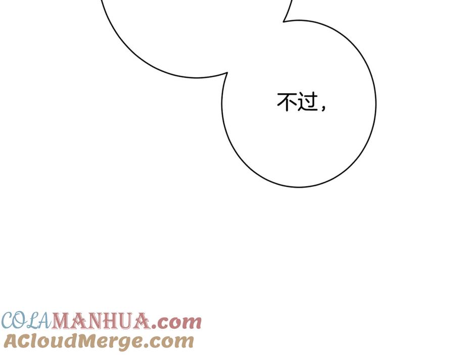 第258页