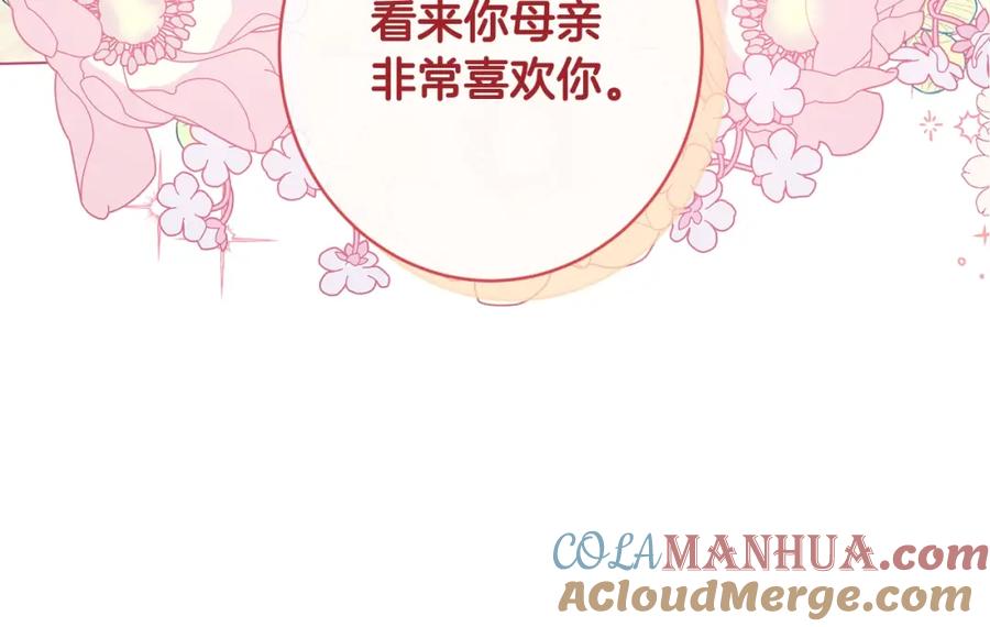 第266页