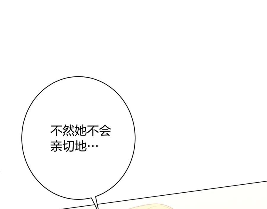 第268页