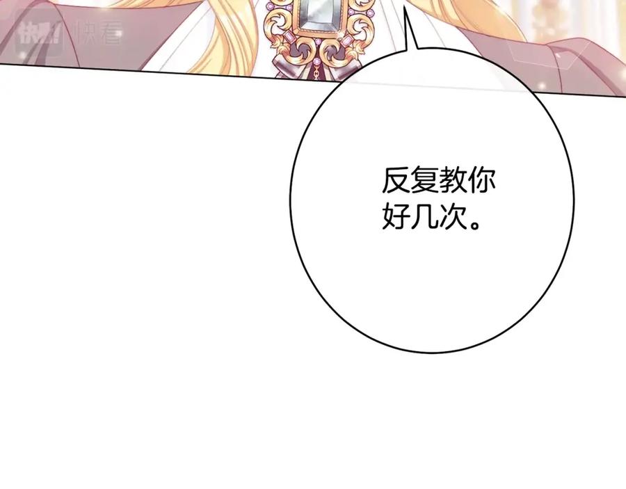 第272页