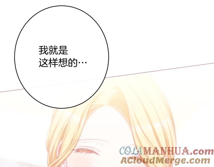 第274页