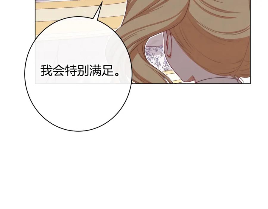 第294页