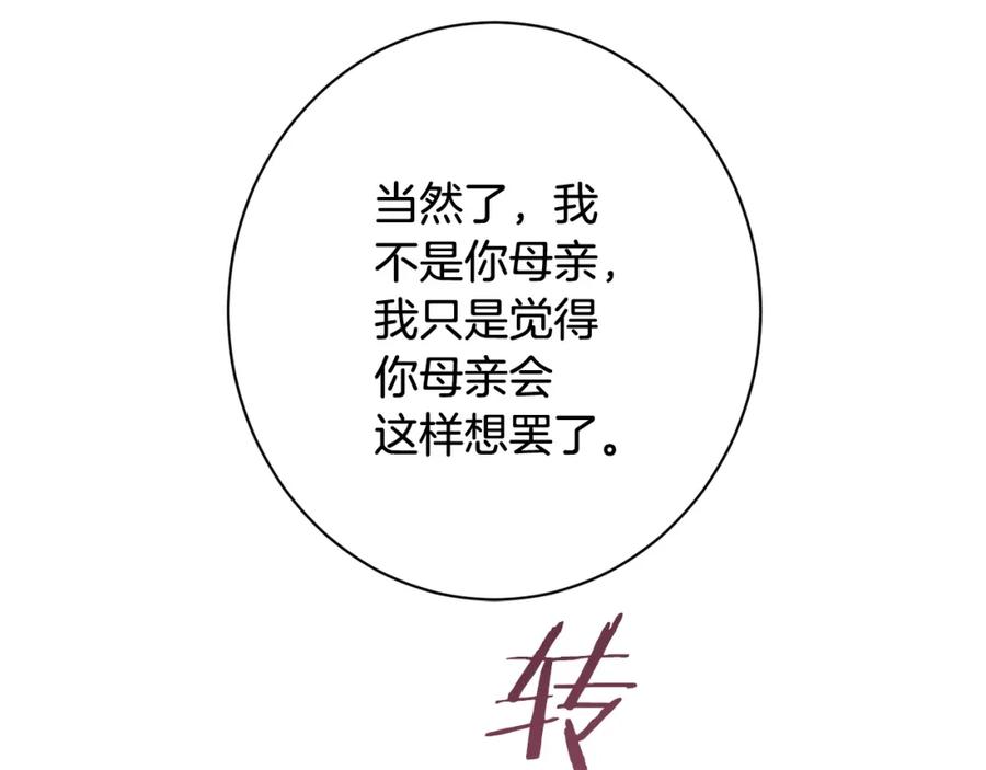 第296页