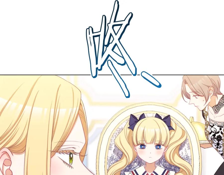 第300页
