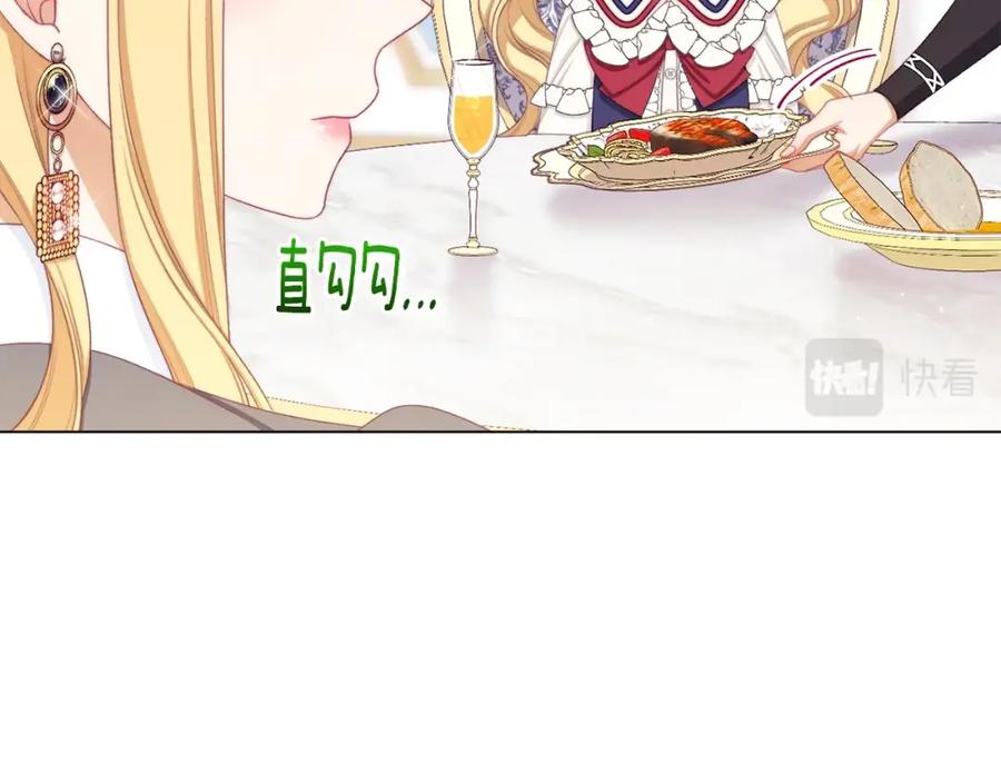 第302页