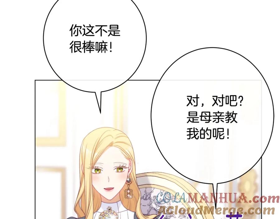 第322页