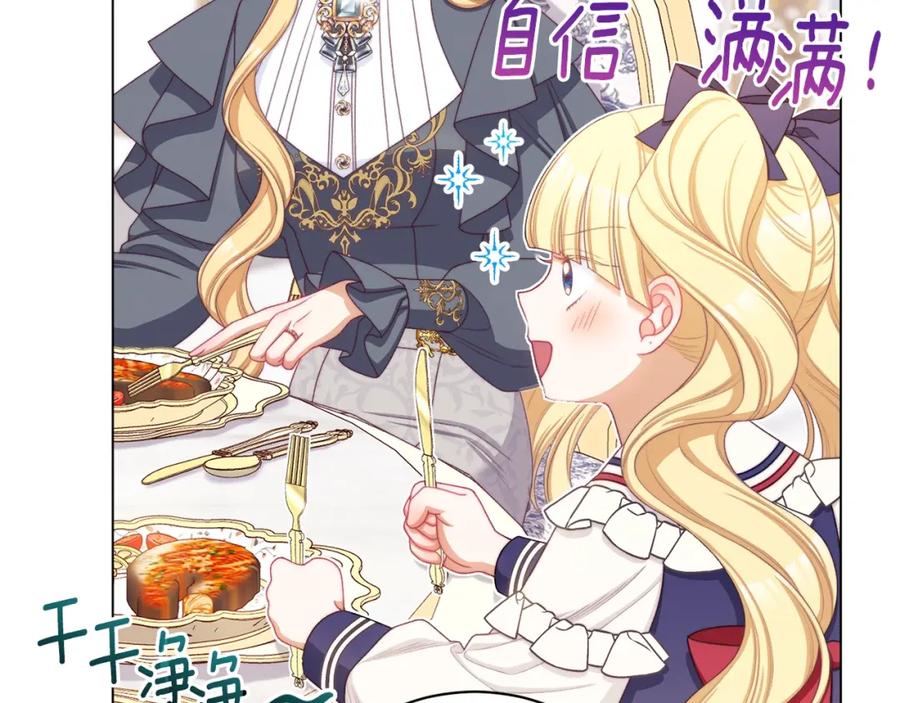 第324页