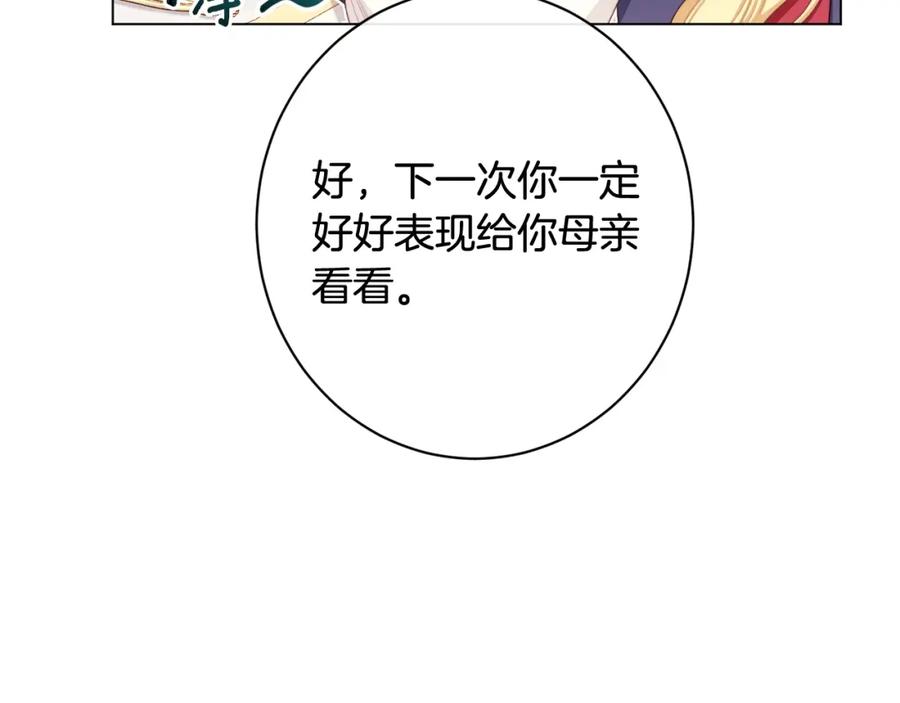 第326页