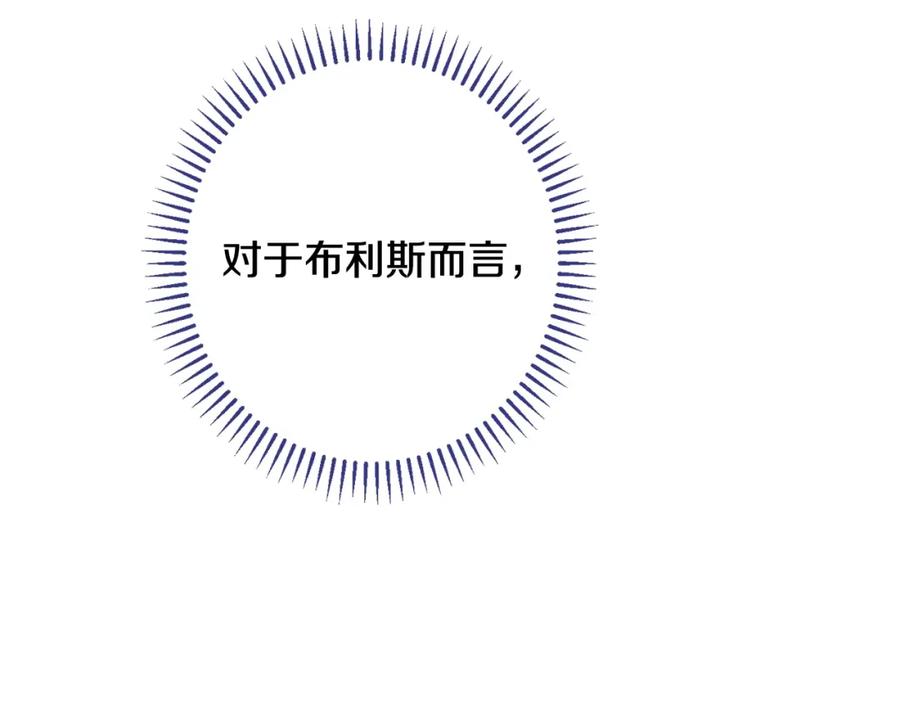 第332页