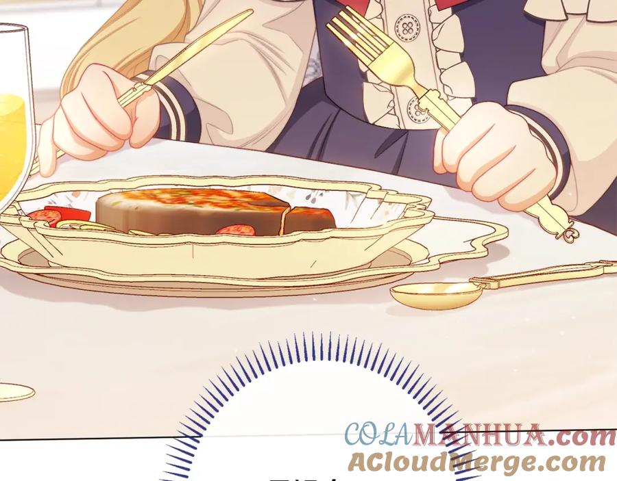 第338页