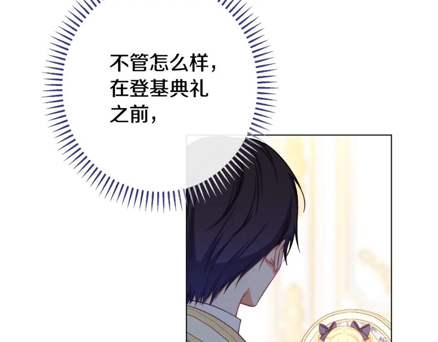 第342页