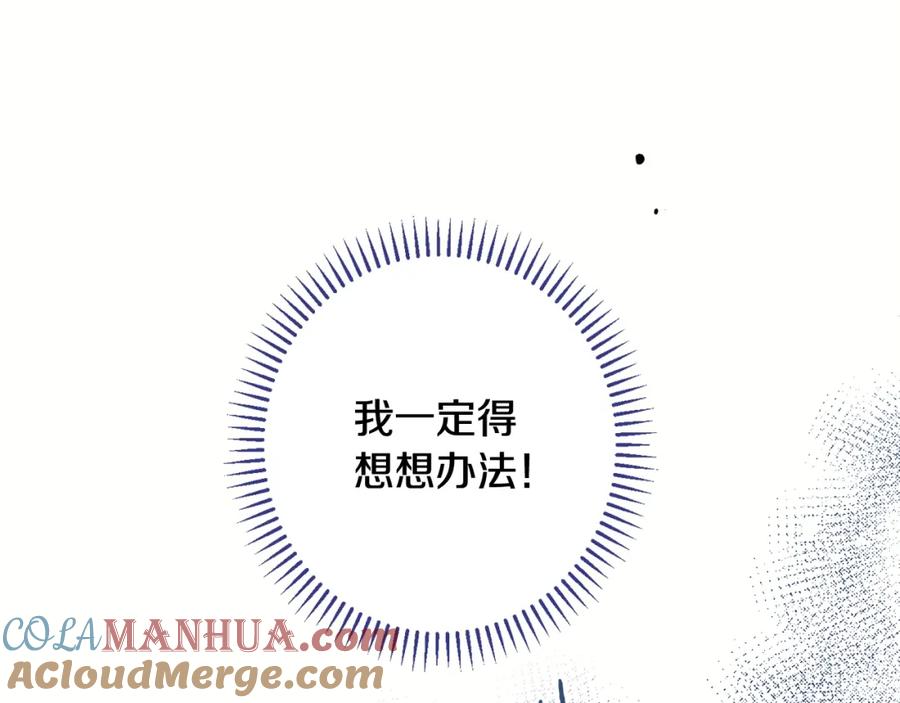 第346页