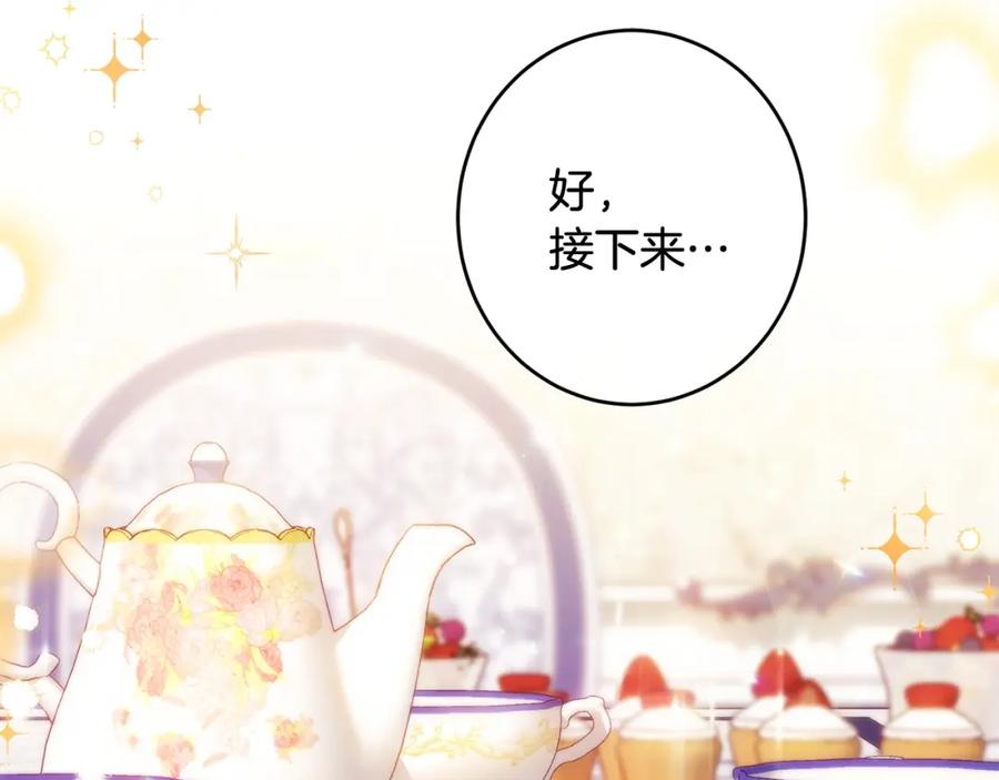 第352页