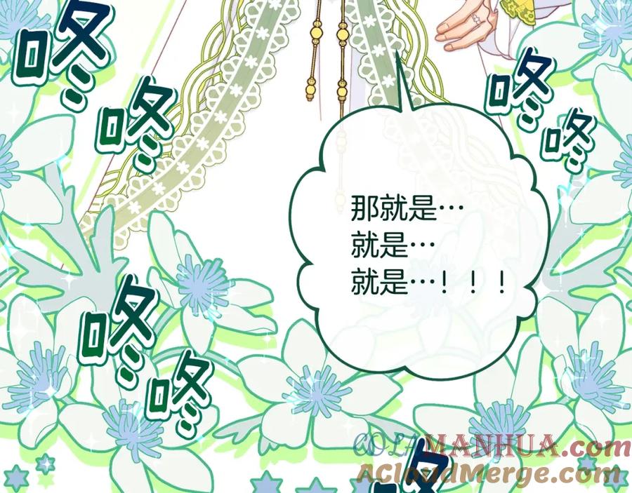 第362页