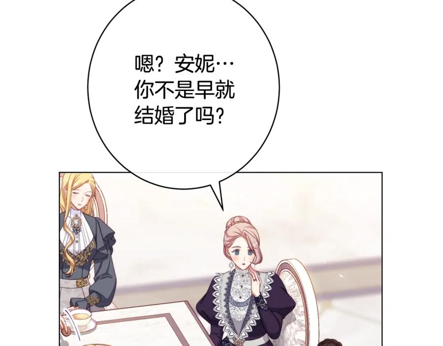第374页