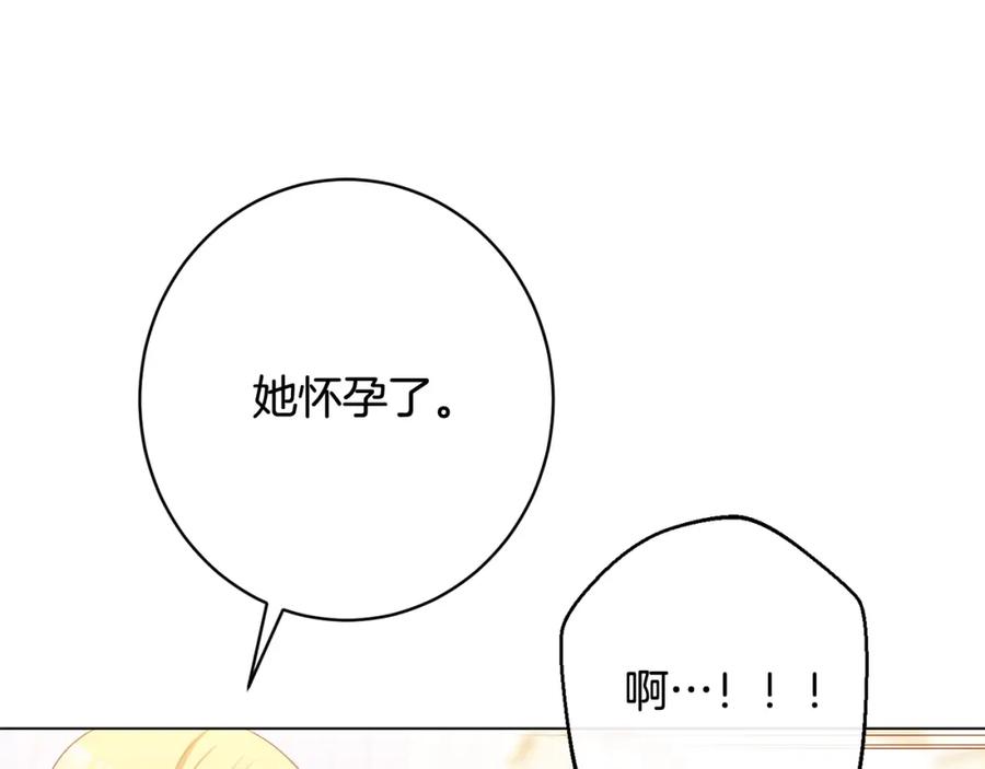 第382页