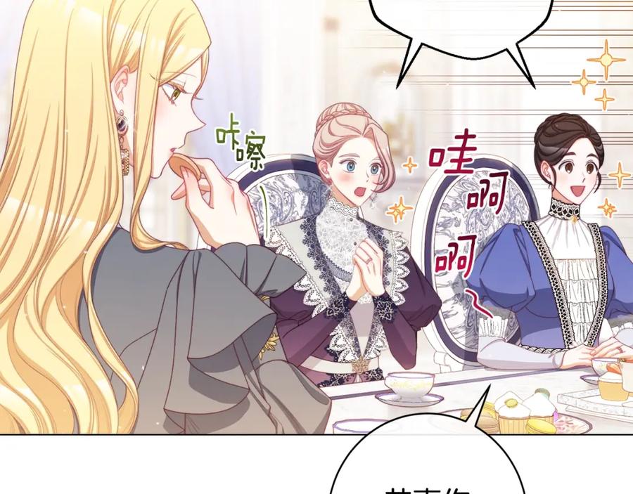 第384页