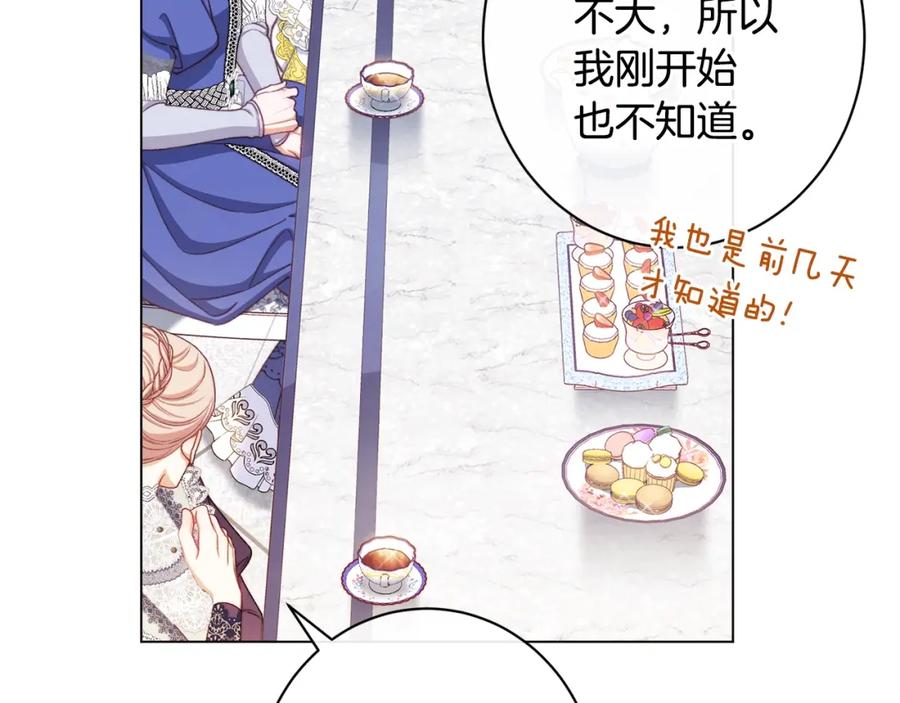 第392页