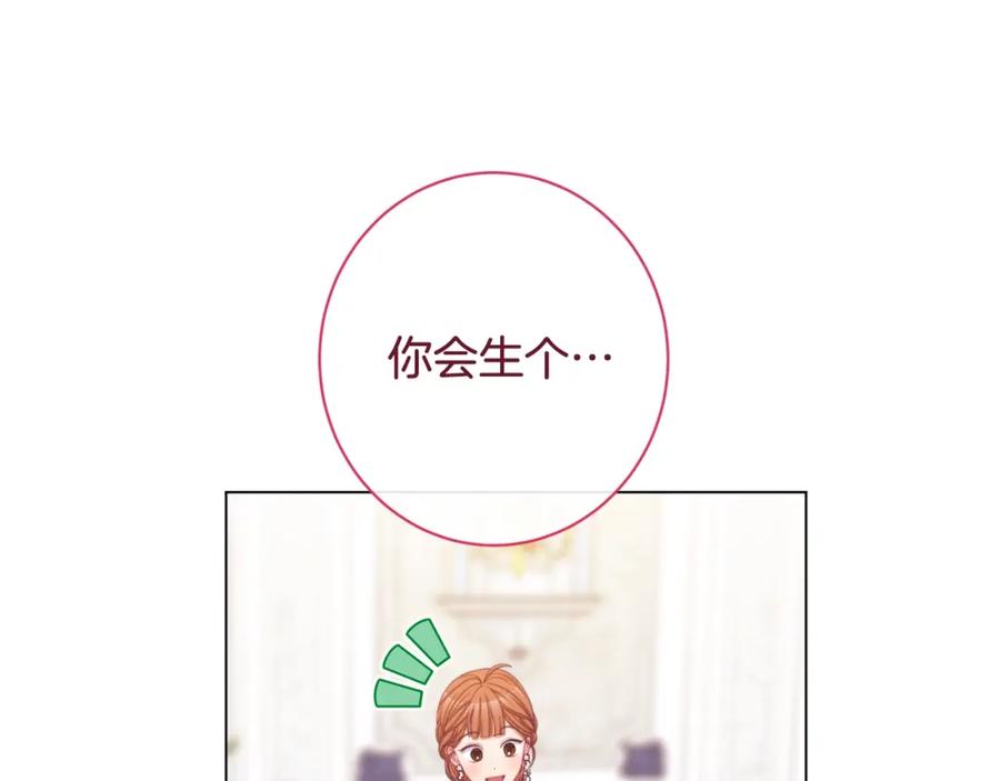 第404页