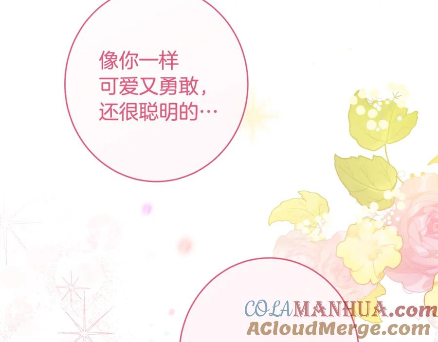 第410页