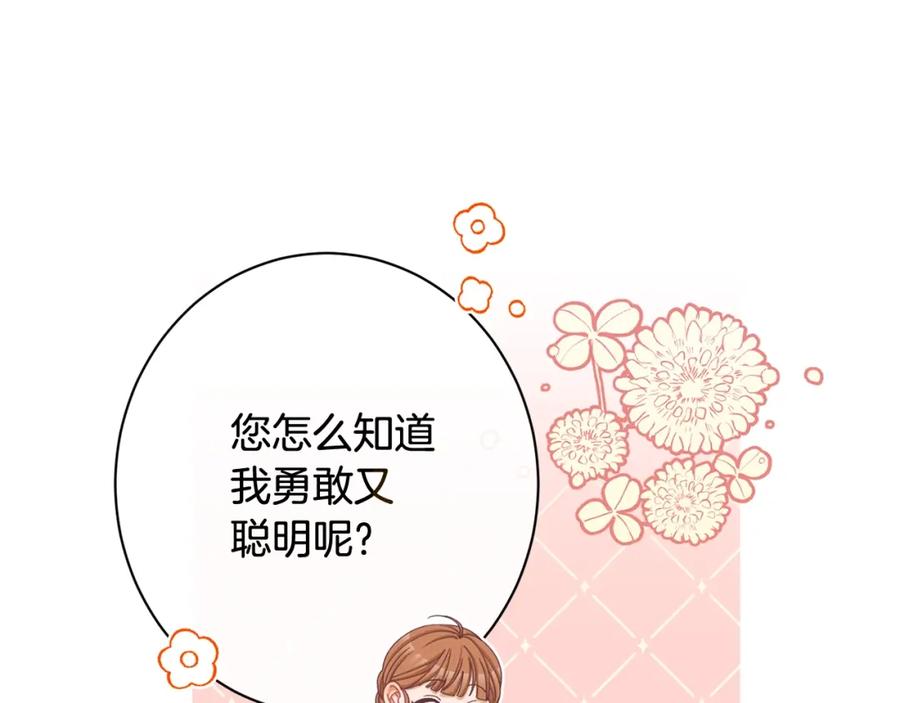 第420页