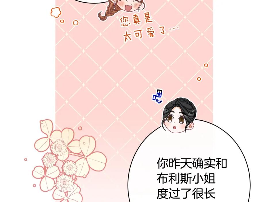 第422页