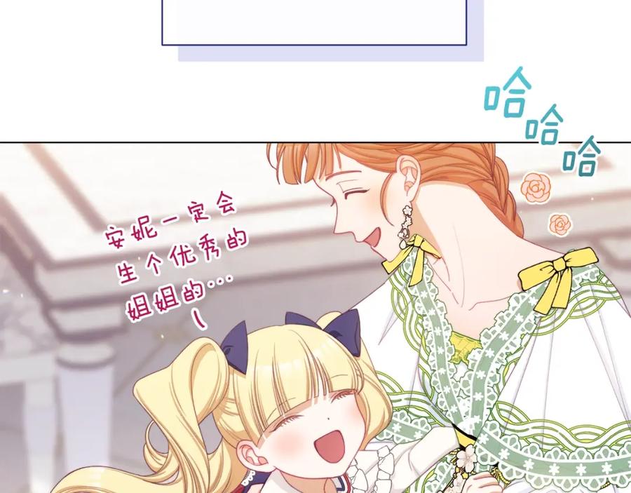 第432页