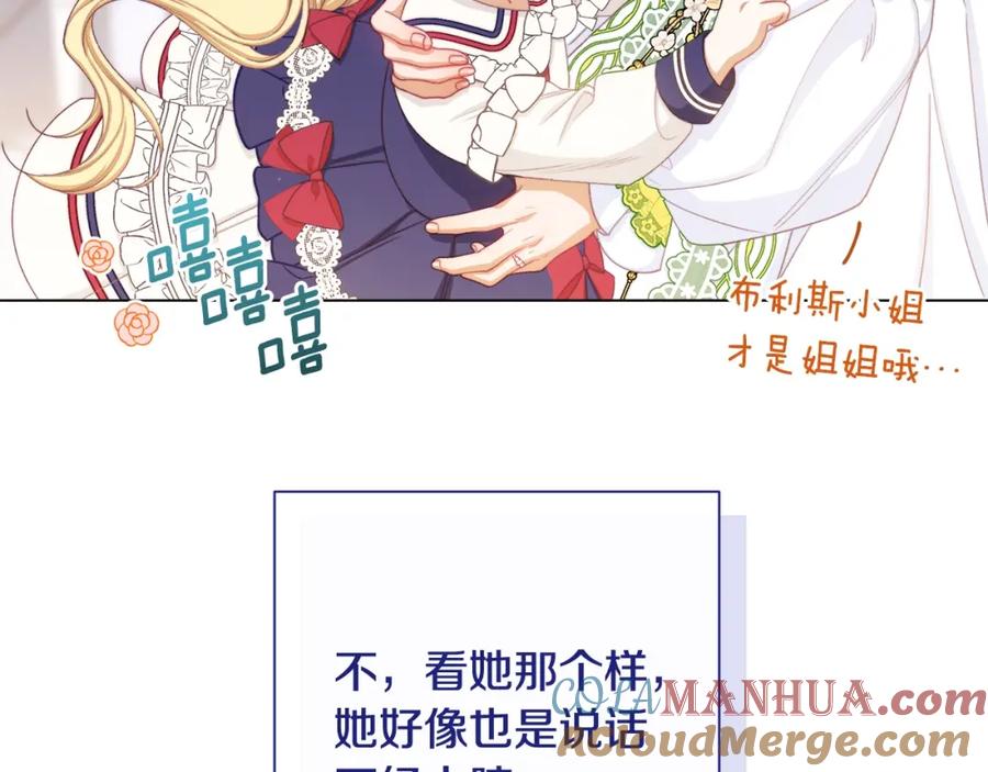 第434页