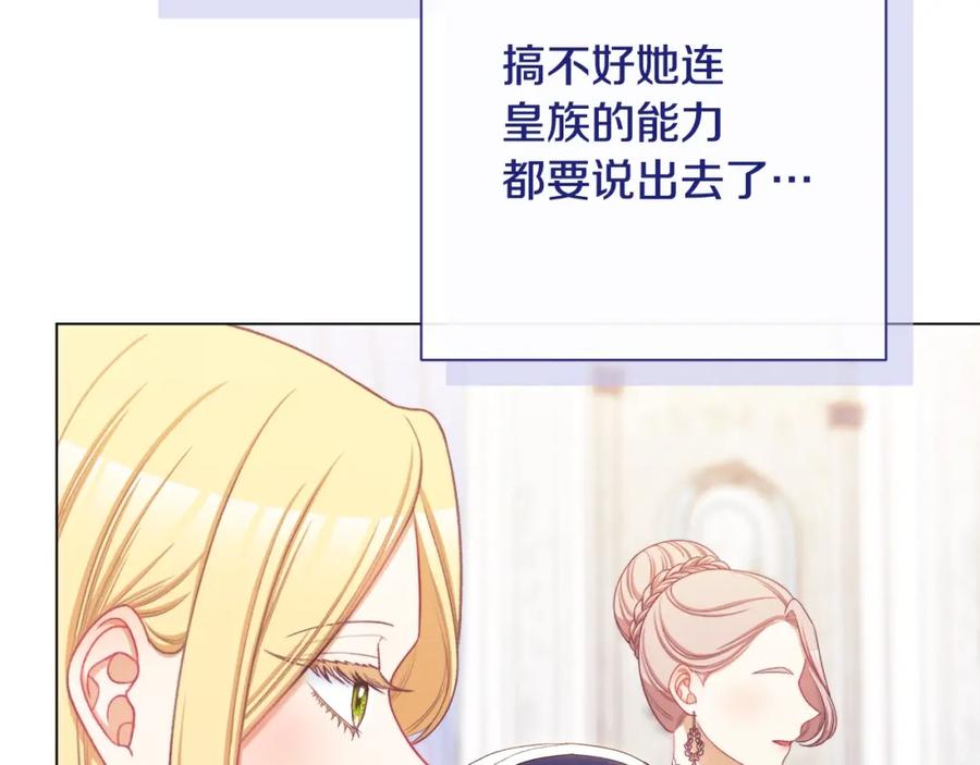 第440页