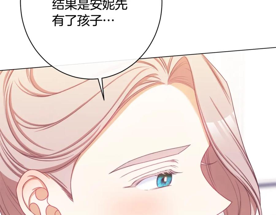 第446页