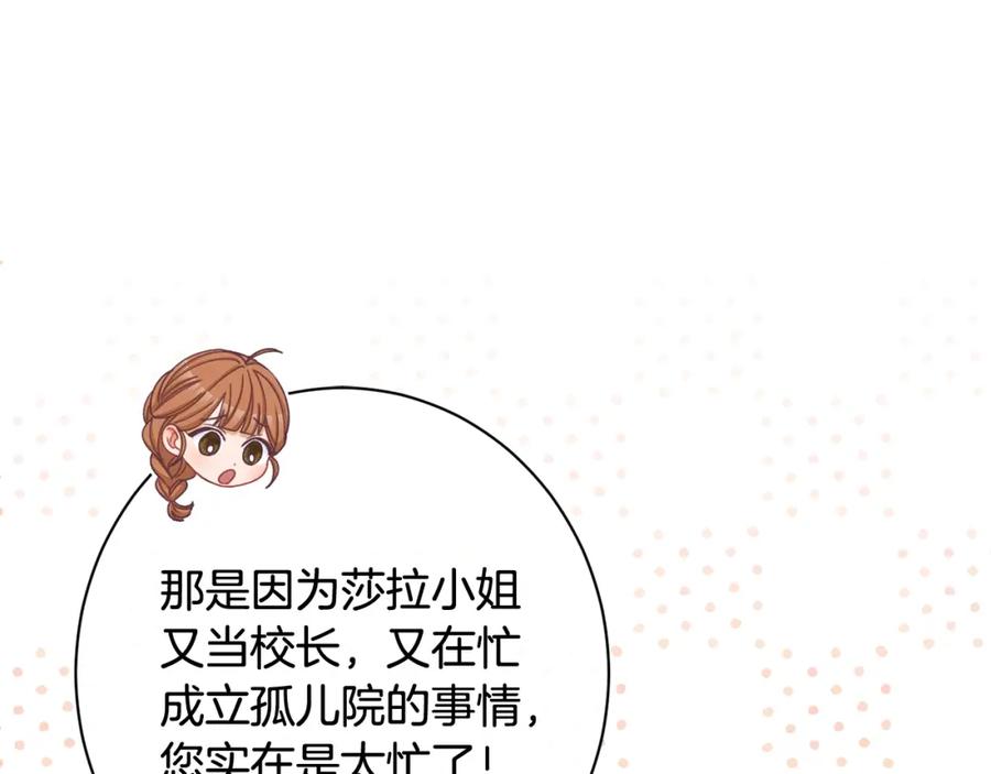 第452页