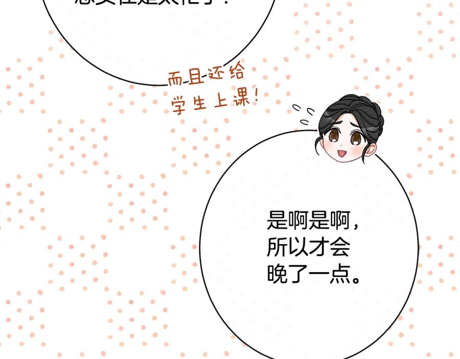 第454页